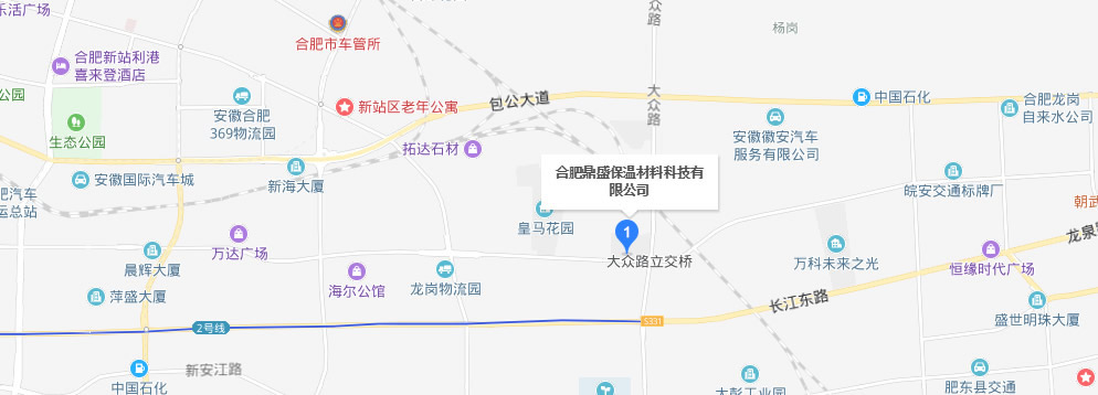 在線地圖-合肥鼎盛保溫材料科技有限公司！
